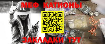 хмурый Мариинск