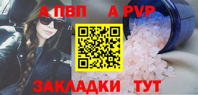 хмурый Мариинск