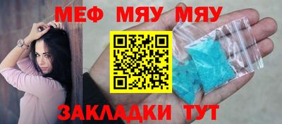 хмурый Мариинск