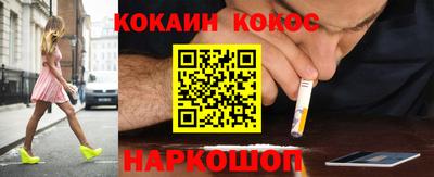 ALPHA-PVP Малоярославец
