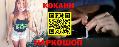 ALPHA-PVP Малоярославец