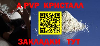 хмурый Мариинск