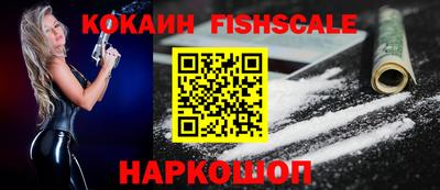 МДМА Малгобек