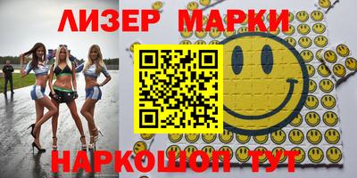 МДМА Малгобек