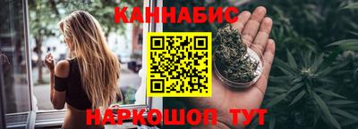 МДМА Малгобек