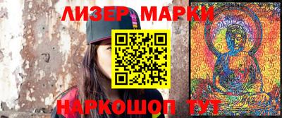 МДМА Малгобек