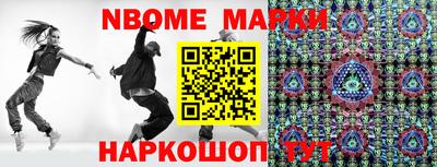ALPHA-PVP Малоярославец