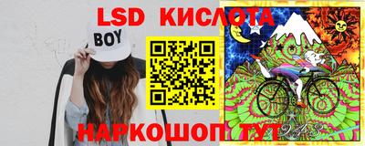 ALPHA-PVP Малоярославец