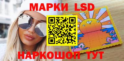 хмурый Мариинск