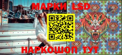 хмурый Мариинск
