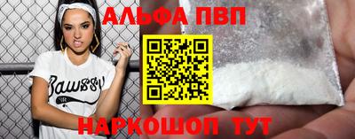 хмурый Мариинск