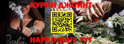 МДМА Малгобек