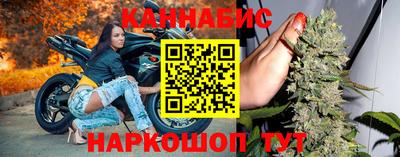 МДМА Малгобек