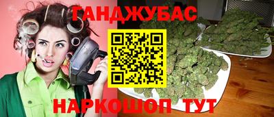 хмурый Мариинск