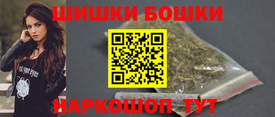 хмурый Мариинск