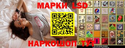 ALPHA-PVP Малоярославец