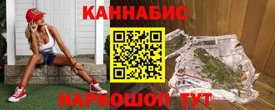 ALPHA-PVP Малоярославец