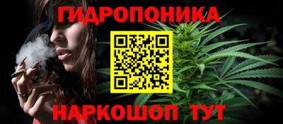 МДМА Малгобек