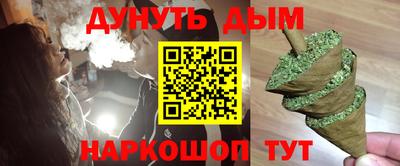ALPHA-PVP Малоярославец