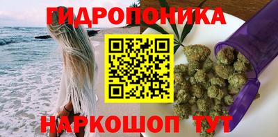 хмурый Мариинск