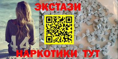 ALPHA-PVP Малоярославец