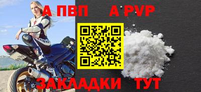 хмурый Мариинск