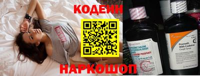 хмурый Мариинск