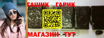 МДМА Малгобек