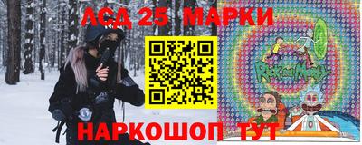 ALPHA-PVP Малоярославец