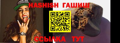 МДМА Малгобек