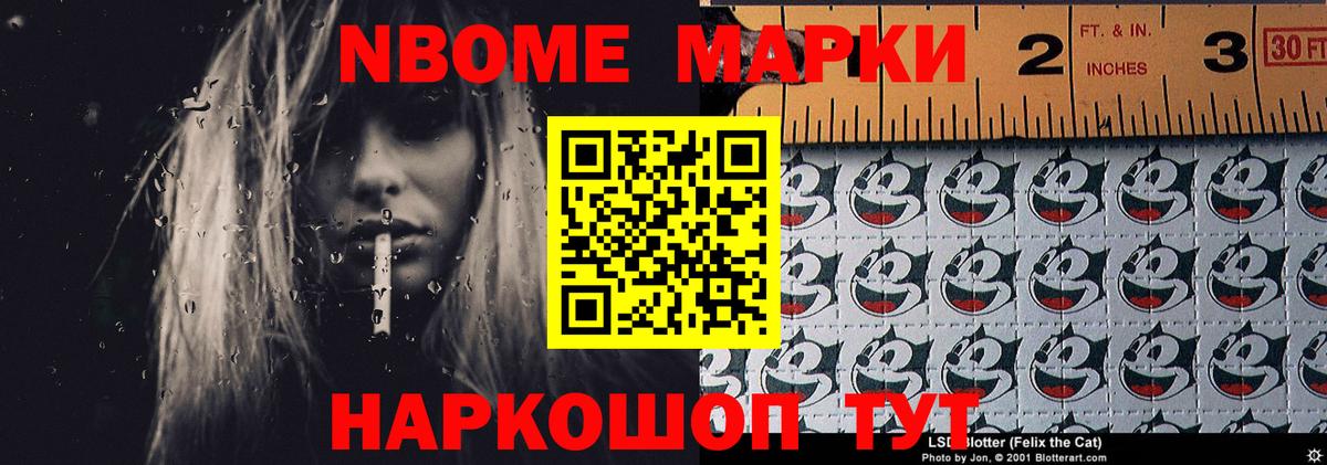 Лсд 25 экстази ecstasy  LSD-25 экстази ecstasy  Вход с VPN  Фурманов 